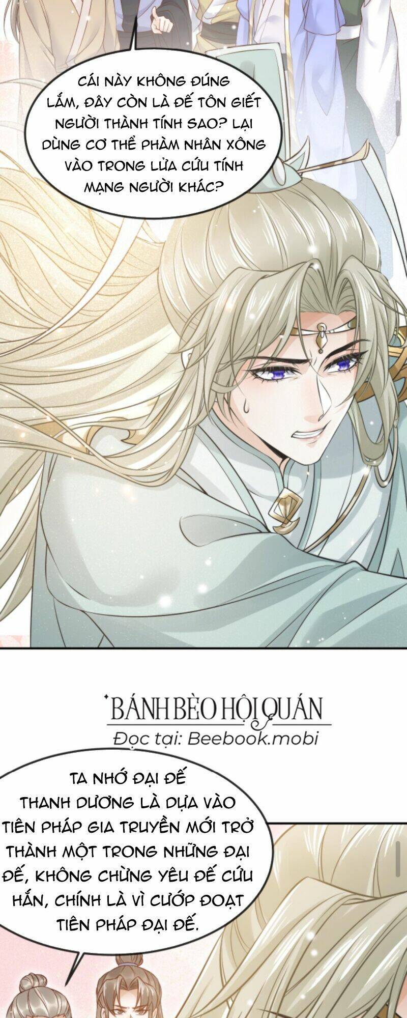 Sau Khi Không Ngừng Tìm Đường Chết, Ta Trở Thành Đế Tôn Vạn Người Mê Chapter 10 - Trang 2