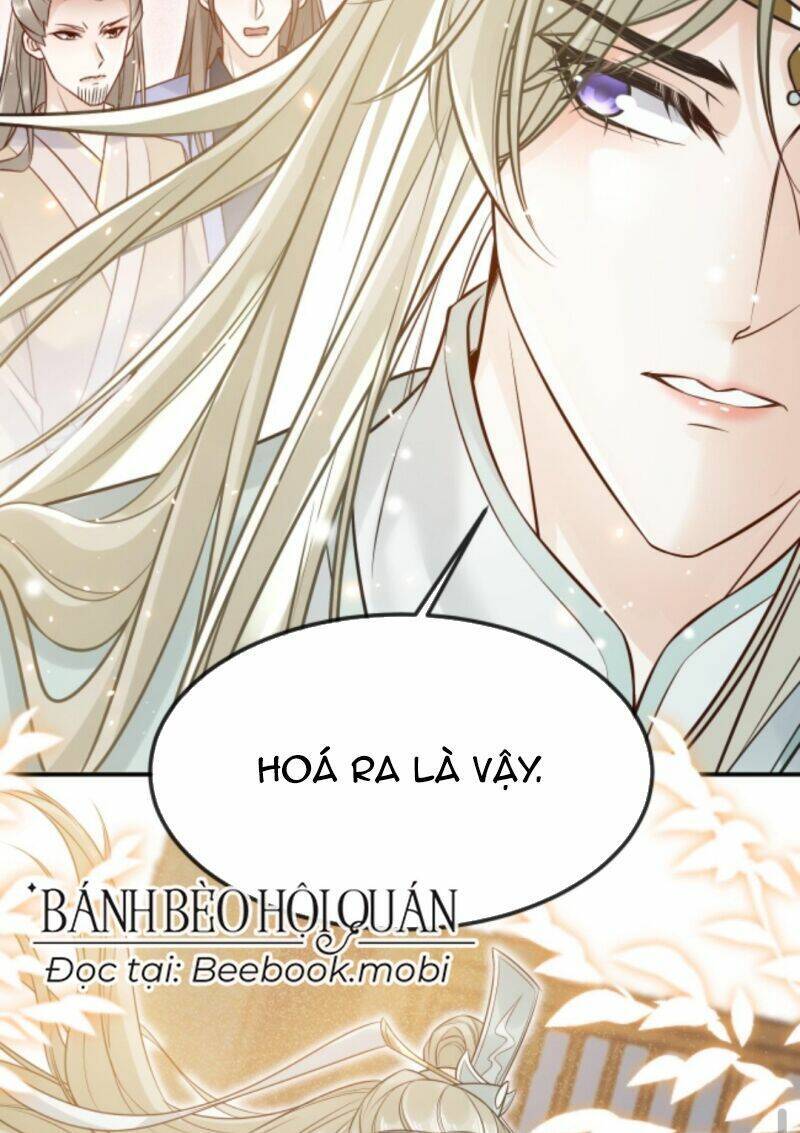 Sau Khi Không Ngừng Tìm Đường Chết, Ta Trở Thành Đế Tôn Vạn Người Mê Chapter 10 - Trang 2