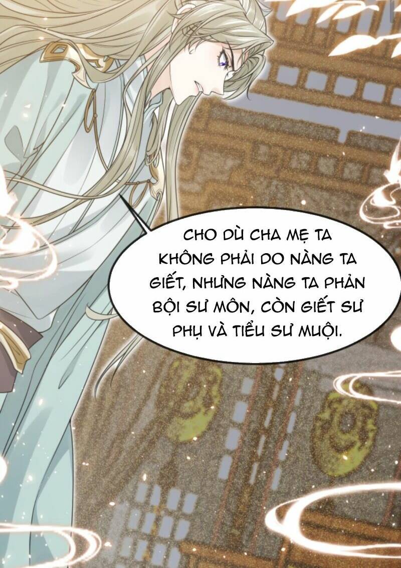 Sau Khi Không Ngừng Tìm Đường Chết, Ta Trở Thành Đế Tôn Vạn Người Mê Chapter 10 - Trang 2