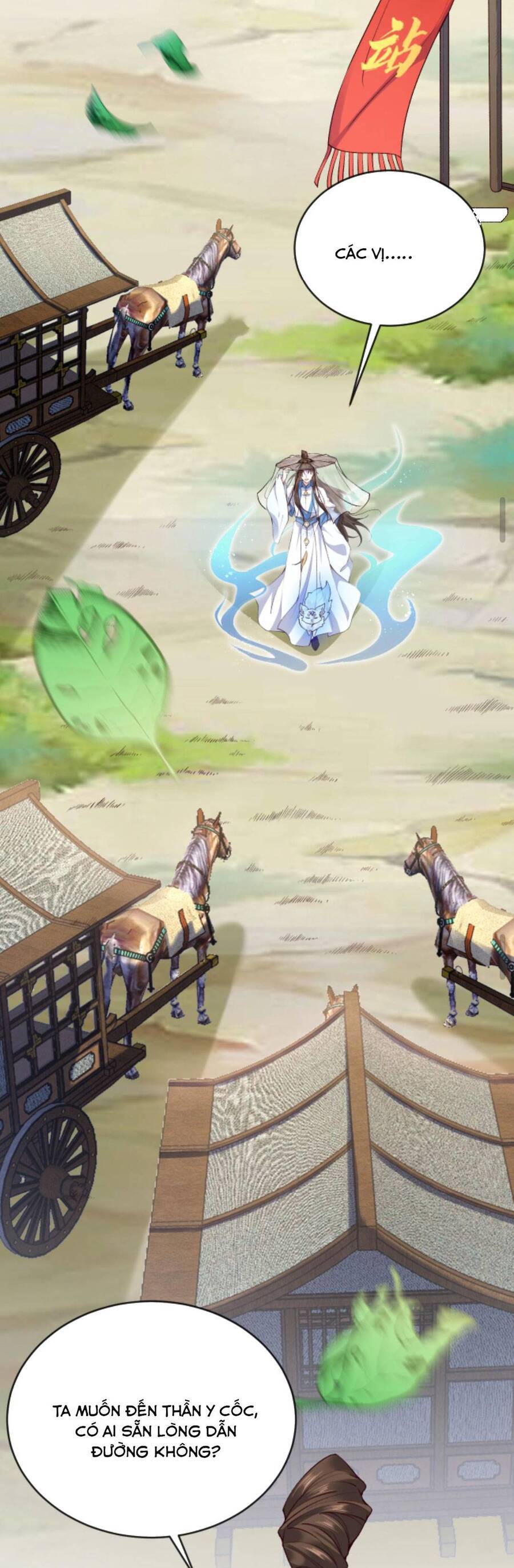 Sau Khi Không Ngừng Tìm Đường Chết, Ta Trở Thành Đế Tôn Vạn Người Mê Chapter 101 - Trang 2