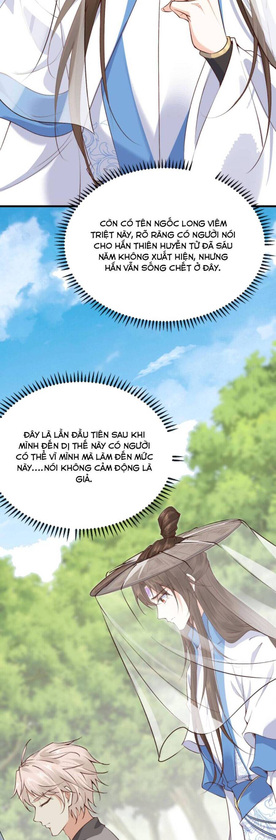 Sau Khi Không Ngừng Tìm Đường Chết, Ta Trở Thành Đế Tôn Vạn Người Mê Chapter 101 - Trang 2