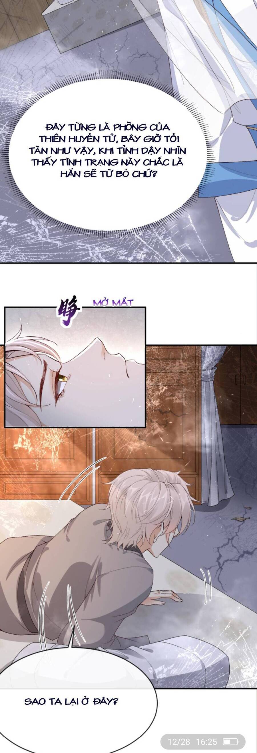 Sau Khi Không Ngừng Tìm Đường Chết, Ta Trở Thành Đế Tôn Vạn Người Mê Chapter 102 - Trang 2