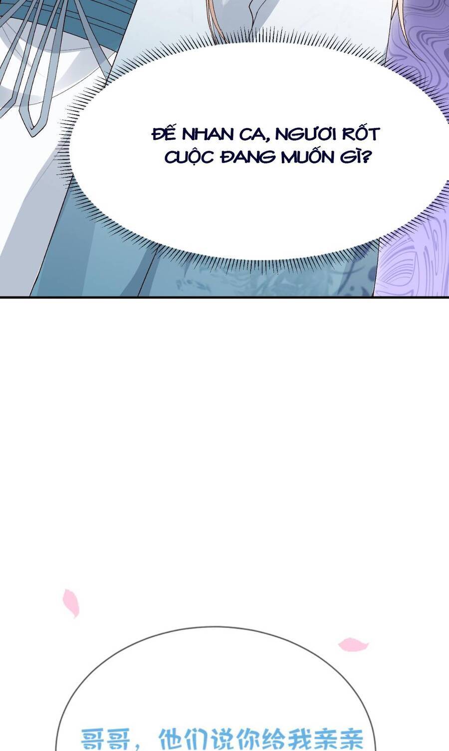 Sau Khi Không Ngừng Tìm Đường Chết, Ta Trở Thành Đế Tôn Vạn Người Mê Chapter 102 - Trang 2