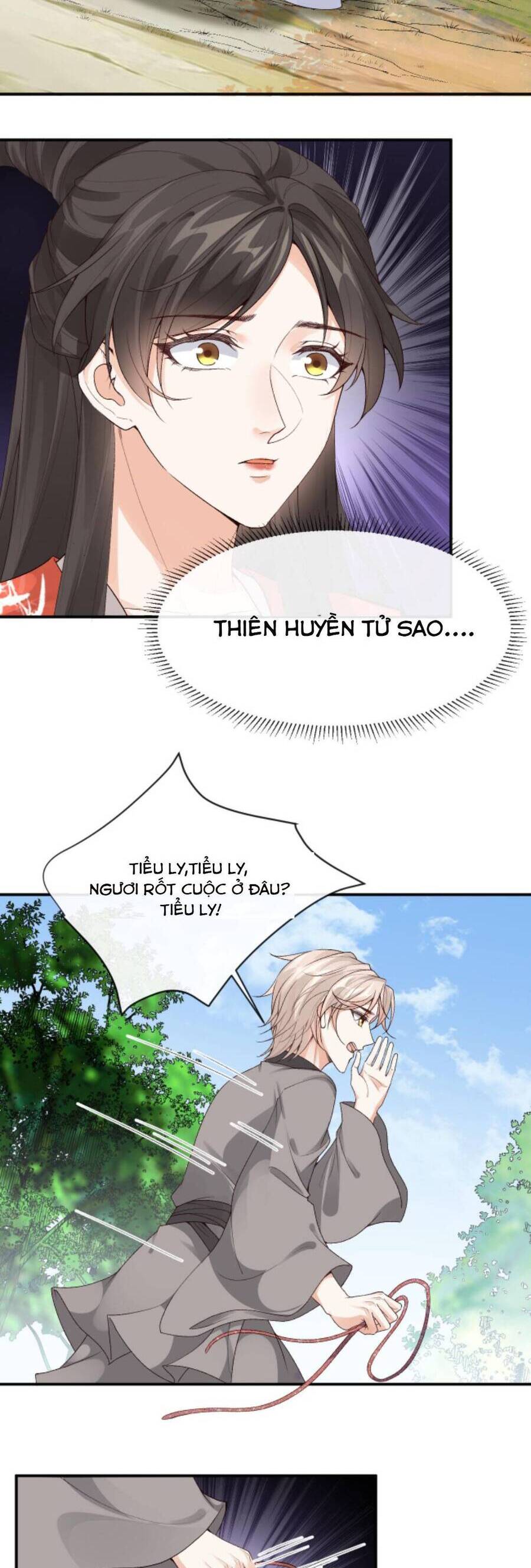 Sau Khi Không Ngừng Tìm Đường Chết, Ta Trở Thành Đế Tôn Vạn Người Mê Chapter 103 - Trang 2