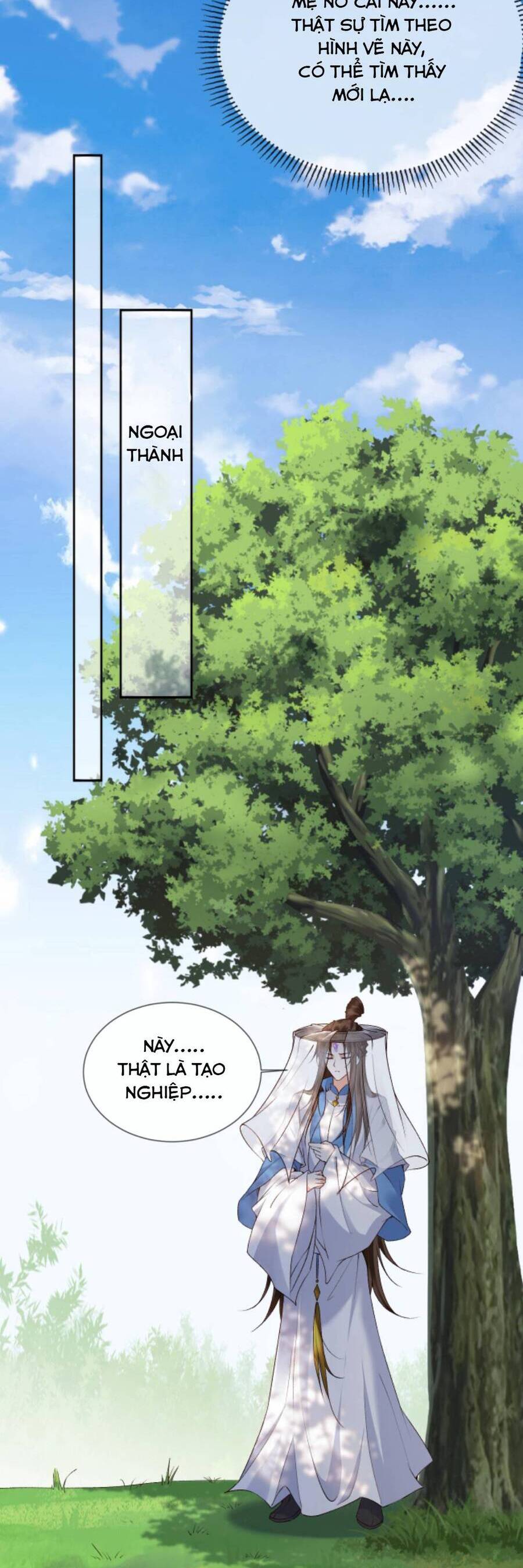 Sau Khi Không Ngừng Tìm Đường Chết, Ta Trở Thành Đế Tôn Vạn Người Mê Chapter 104 - Trang 2