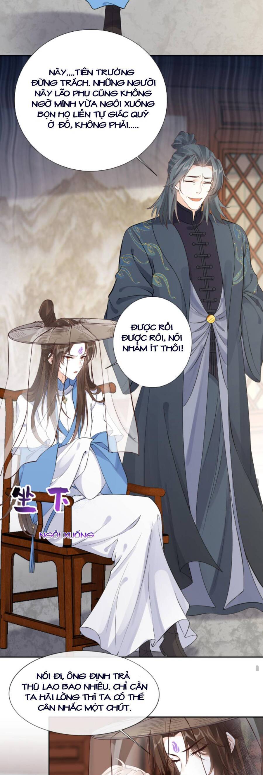 Sau Khi Không Ngừng Tìm Đường Chết, Ta Trở Thành Đế Tôn Vạn Người Mê Chapter 105 - Trang 2