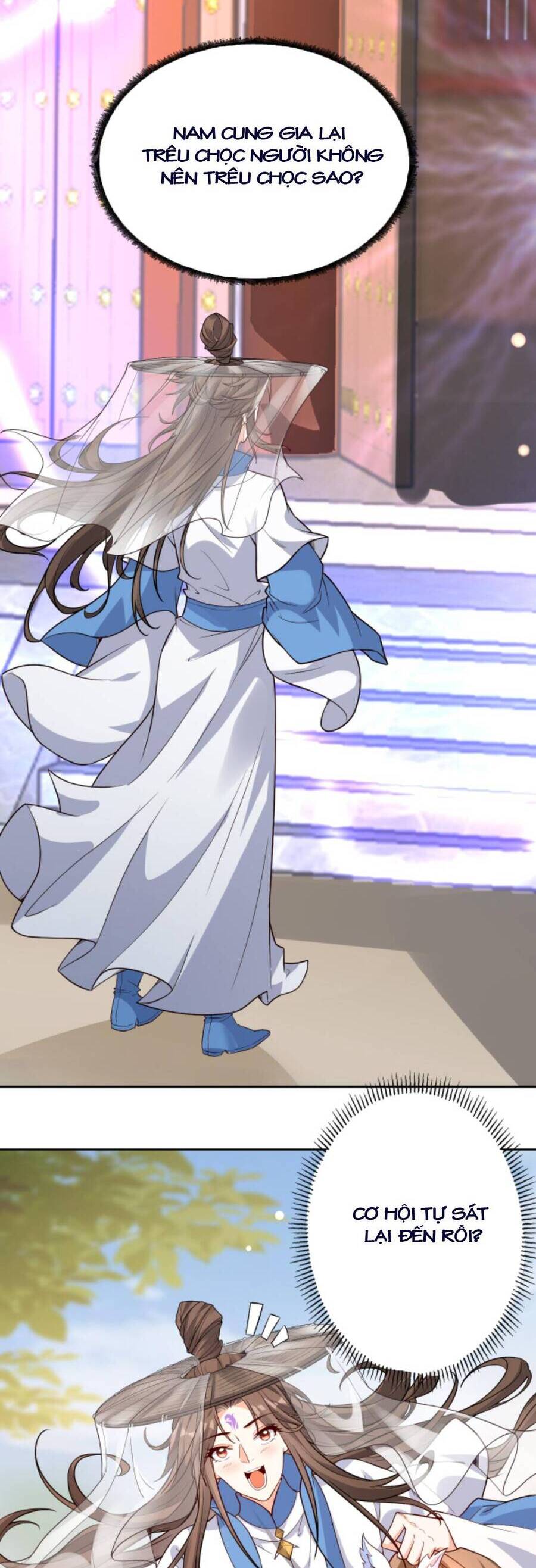 Sau Khi Không Ngừng Tìm Đường Chết, Ta Trở Thành Đế Tôn Vạn Người Mê Chapter 105 - Trang 2