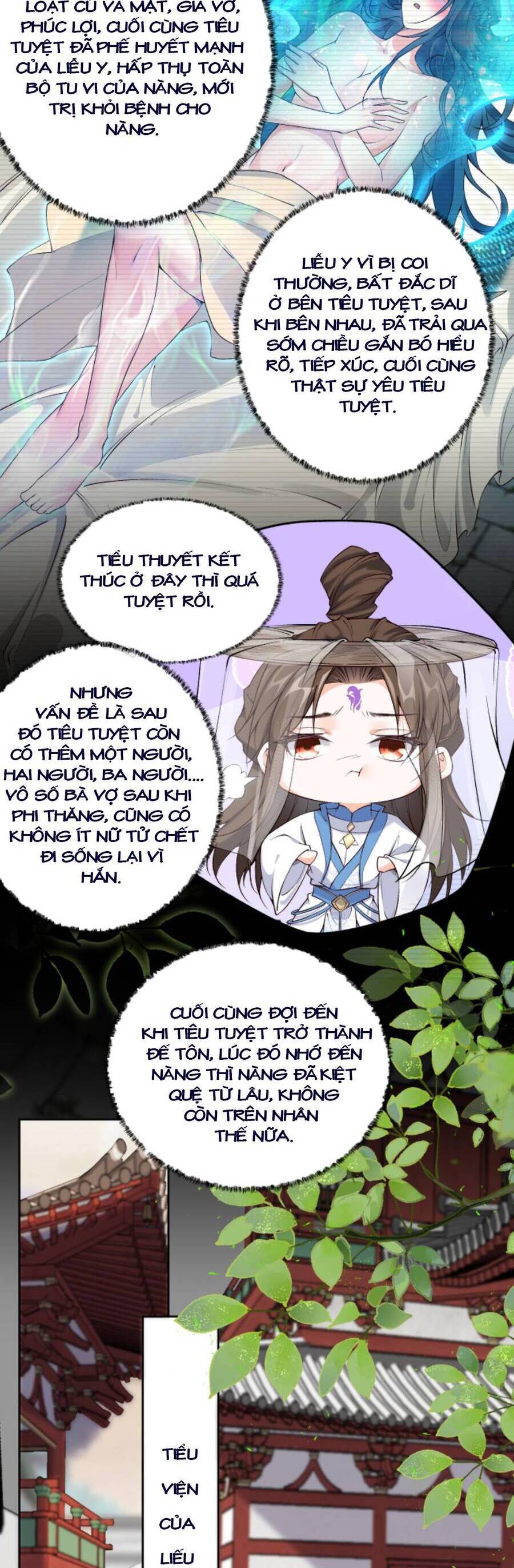 Sau Khi Không Ngừng Tìm Đường Chết, Ta Trở Thành Đế Tôn Vạn Người Mê Chapter 106 - Trang 2