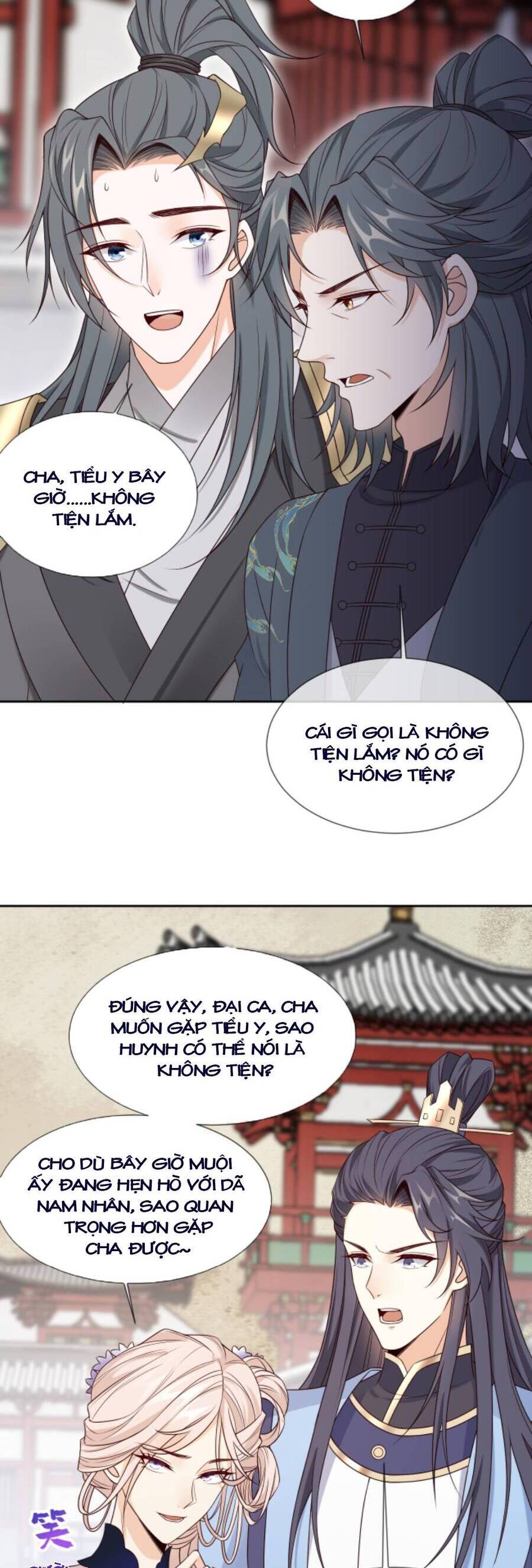 Sau Khi Không Ngừng Tìm Đường Chết, Ta Trở Thành Đế Tôn Vạn Người Mê Chapter 106 - Trang 2