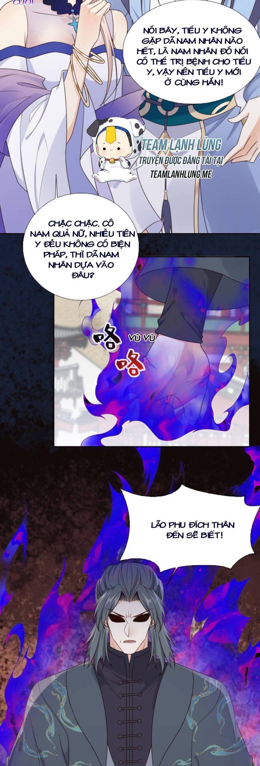 Sau Khi Không Ngừng Tìm Đường Chết, Ta Trở Thành Đế Tôn Vạn Người Mê Chapter 106 - Trang 2