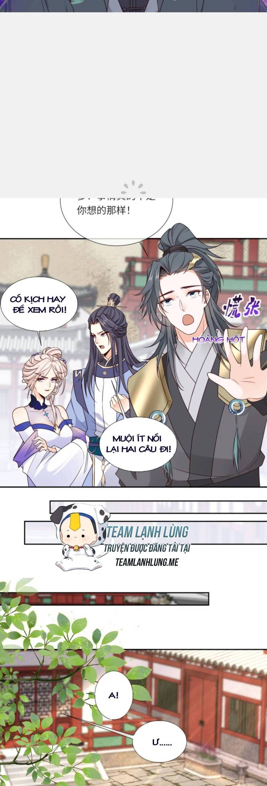 Sau Khi Không Ngừng Tìm Đường Chết, Ta Trở Thành Đế Tôn Vạn Người Mê Chapter 106 - Trang 2