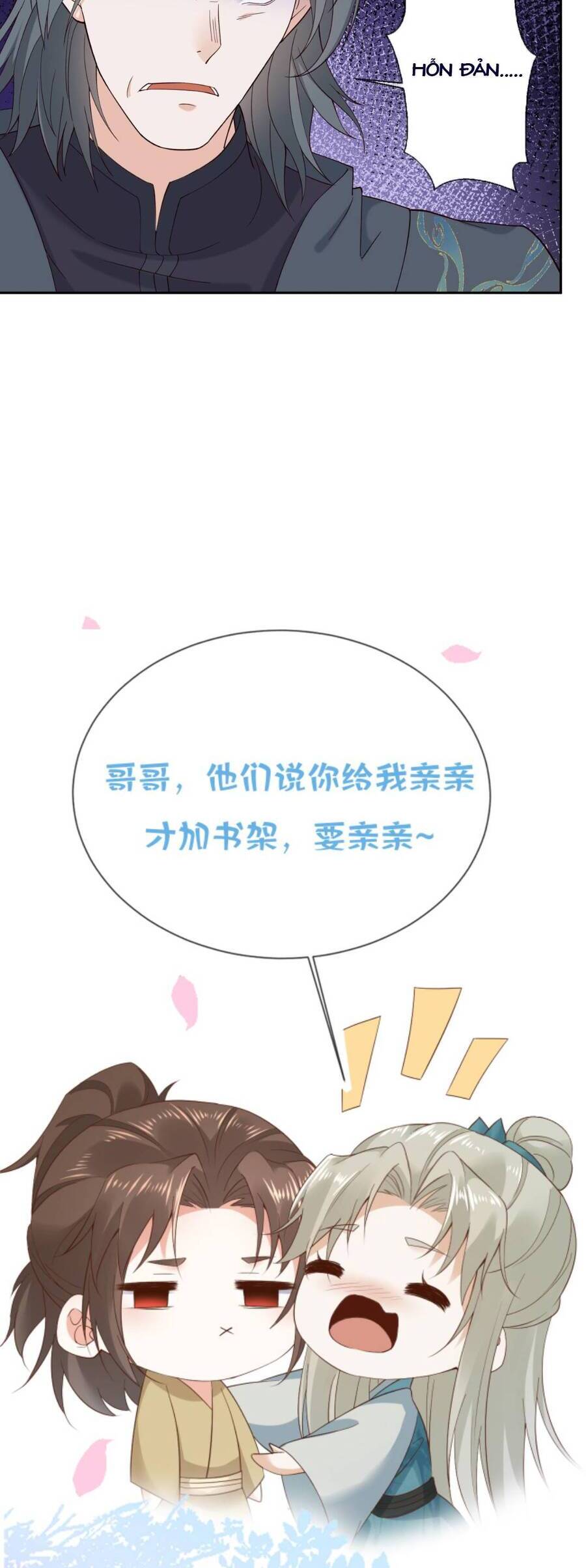 Sau Khi Không Ngừng Tìm Đường Chết, Ta Trở Thành Đế Tôn Vạn Người Mê Chapter 106 - Trang 2