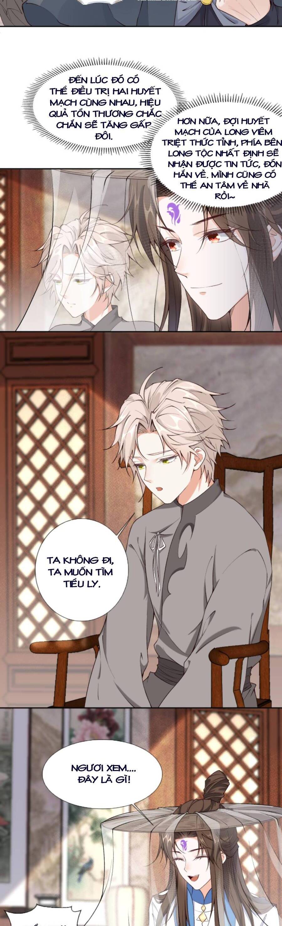 Sau Khi Không Ngừng Tìm Đường Chết, Ta Trở Thành Đế Tôn Vạn Người Mê Chapter 106 - Trang 2