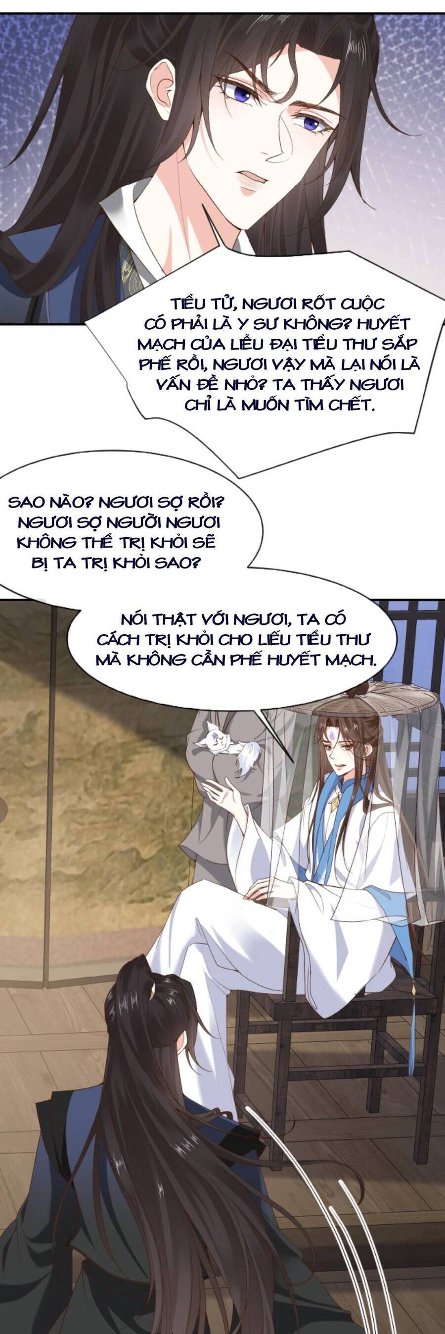 Sau Khi Không Ngừng Tìm Đường Chết, Ta Trở Thành Đế Tôn Vạn Người Mê Chapter 107 - Trang 2