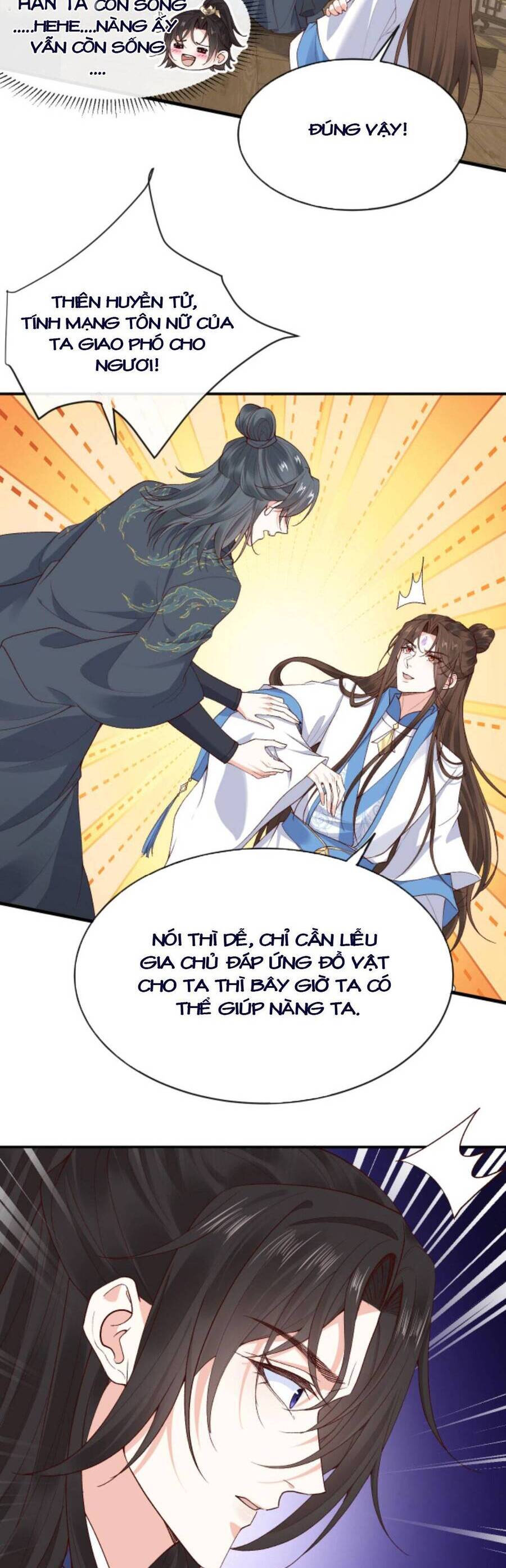 Sau Khi Không Ngừng Tìm Đường Chết, Ta Trở Thành Đế Tôn Vạn Người Mê Chapter 107 - Trang 2