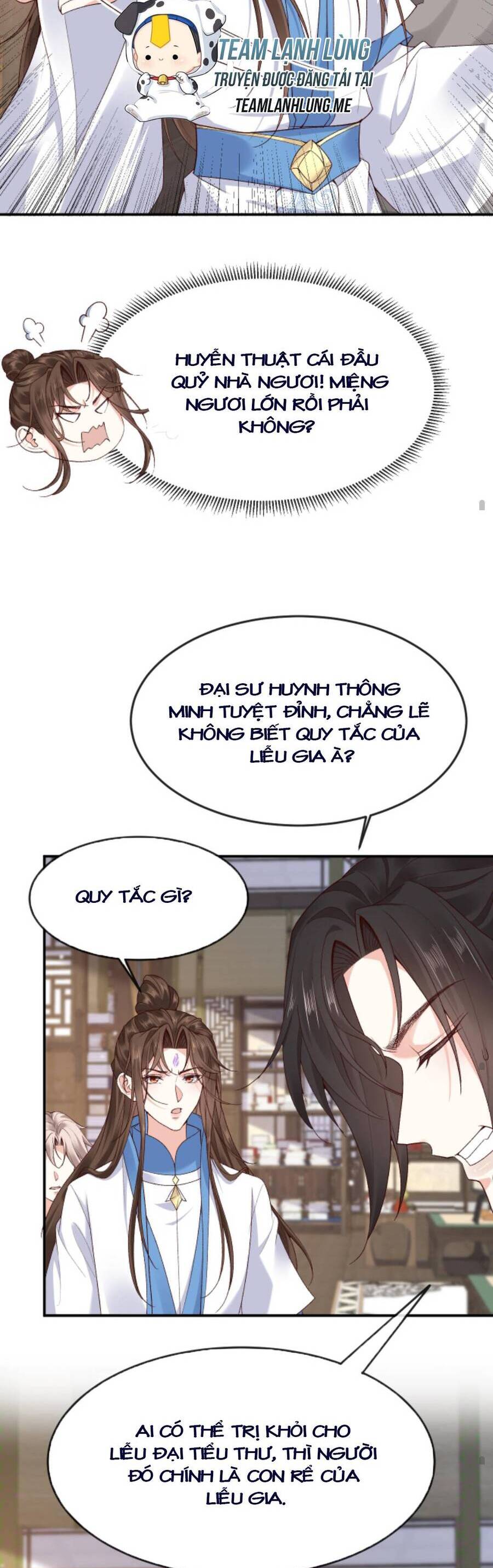 Sau Khi Không Ngừng Tìm Đường Chết, Ta Trở Thành Đế Tôn Vạn Người Mê Chapter 108 - Trang 2