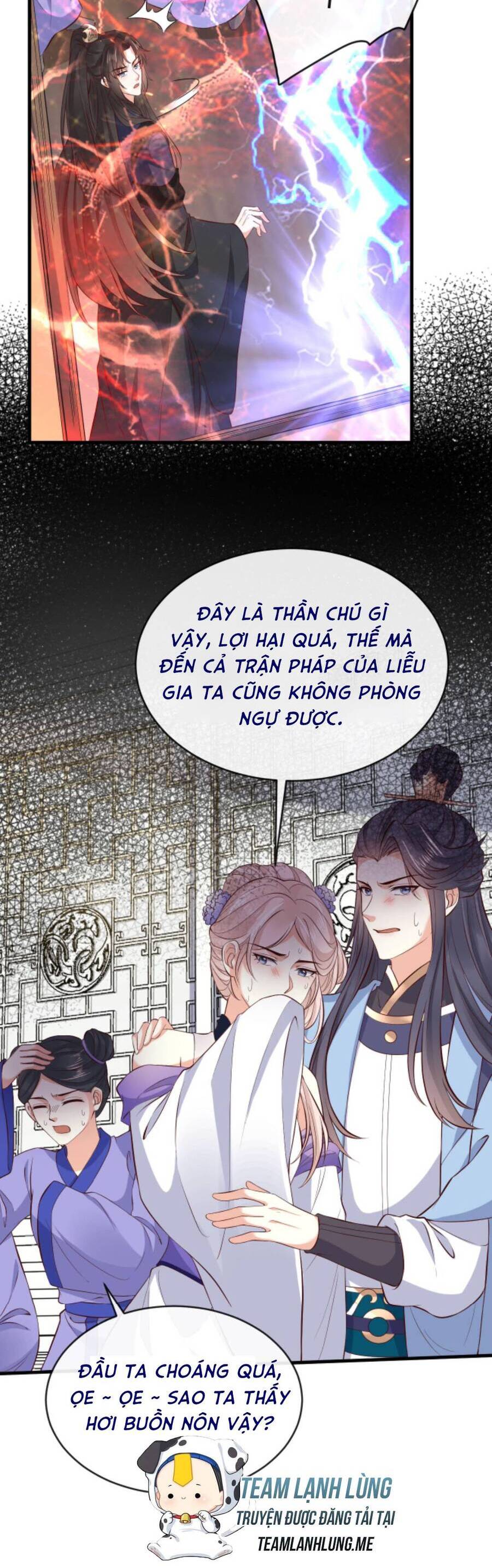 Sau Khi Không Ngừng Tìm Đường Chết, Ta Trở Thành Đế Tôn Vạn Người Mê Chapter 109 - Trang 2