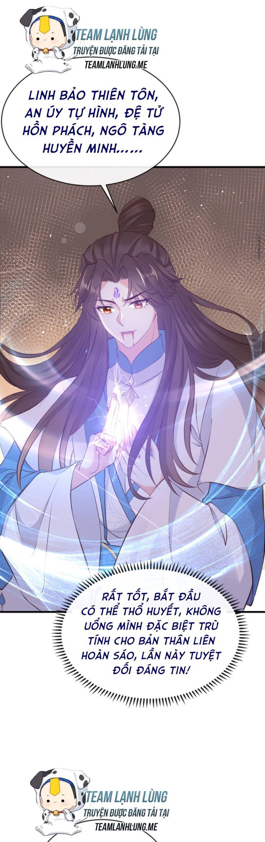 Sau Khi Không Ngừng Tìm Đường Chết, Ta Trở Thành Đế Tôn Vạn Người Mê Chapter 109 - Trang 2