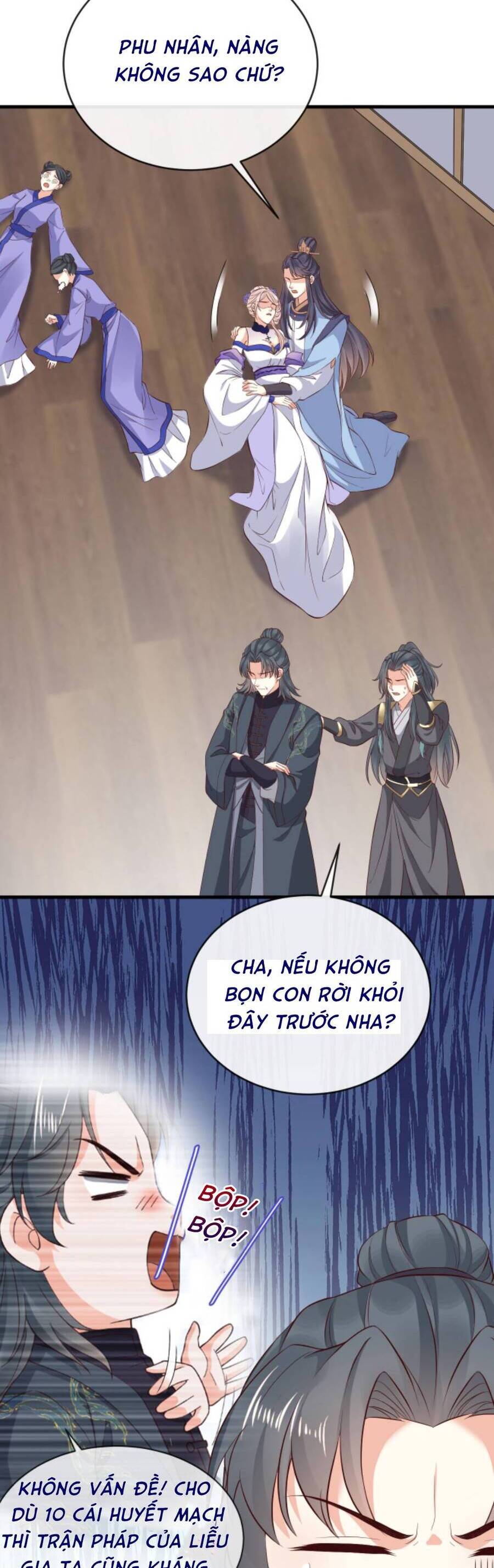 Sau Khi Không Ngừng Tìm Đường Chết, Ta Trở Thành Đế Tôn Vạn Người Mê Chapter 109 - Trang 2