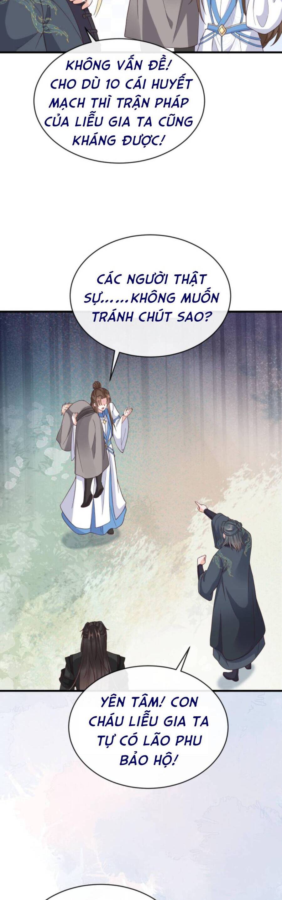 Sau Khi Không Ngừng Tìm Đường Chết, Ta Trở Thành Đế Tôn Vạn Người Mê Chapter 109 - Trang 2