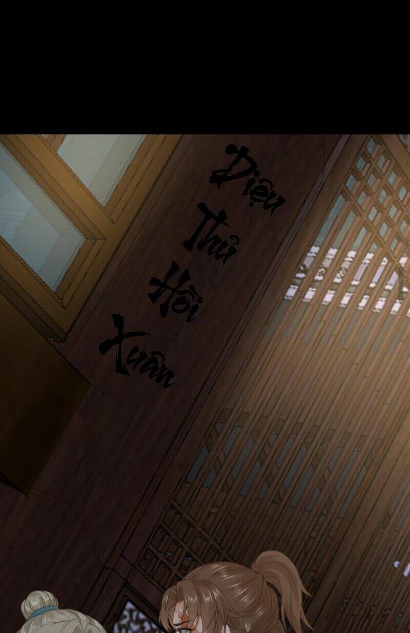 Sau Khi Không Ngừng Tìm Đường Chết, Ta Trở Thành Đế Tôn Vạn Người Mê Chapter 11 - Trang 2