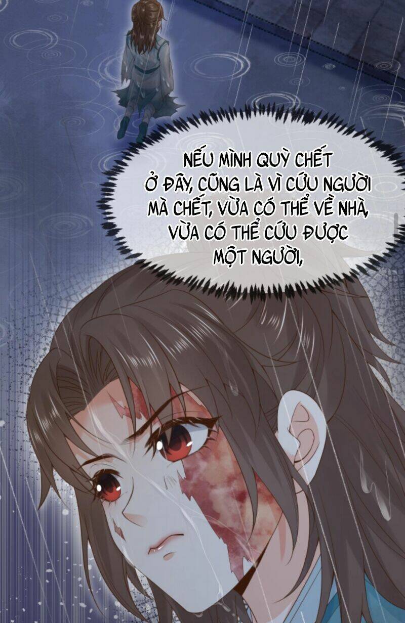 Sau Khi Không Ngừng Tìm Đường Chết, Ta Trở Thành Đế Tôn Vạn Người Mê Chapter 11 - Trang 2