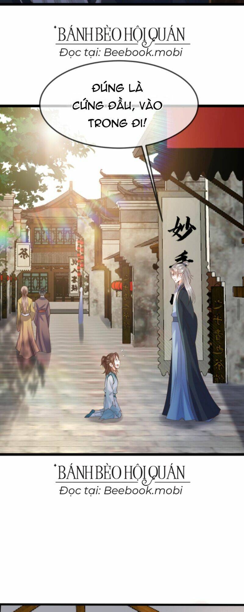 Sau Khi Không Ngừng Tìm Đường Chết, Ta Trở Thành Đế Tôn Vạn Người Mê Chapter 11 - Trang 2