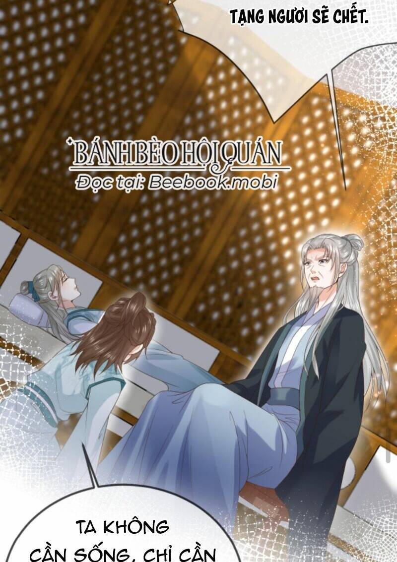 Sau Khi Không Ngừng Tìm Đường Chết, Ta Trở Thành Đế Tôn Vạn Người Mê Chapter 11 - Trang 2