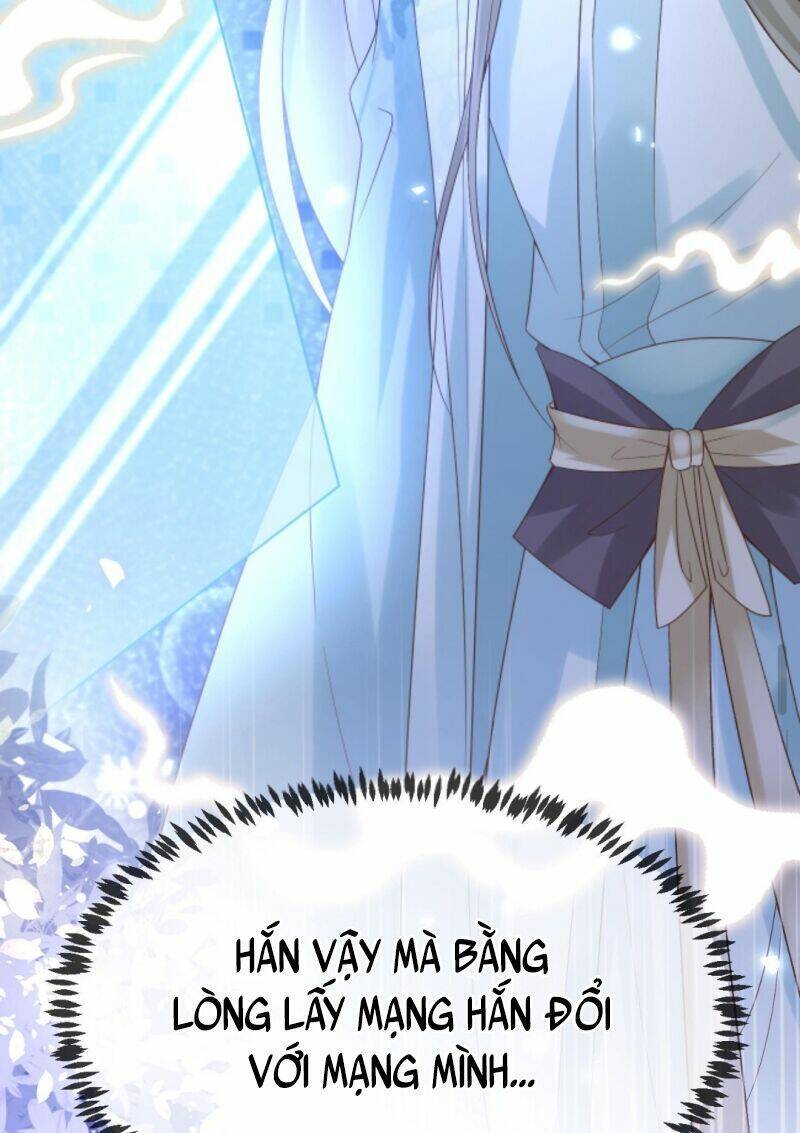 Sau Khi Không Ngừng Tìm Đường Chết, Ta Trở Thành Đế Tôn Vạn Người Mê Chapter 11 - Trang 2