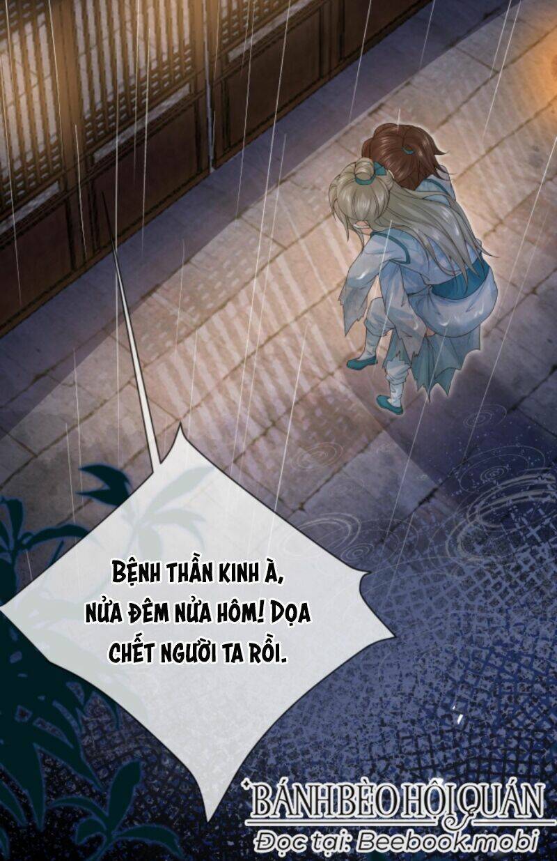 Sau Khi Không Ngừng Tìm Đường Chết, Ta Trở Thành Đế Tôn Vạn Người Mê Chapter 11 - Trang 2