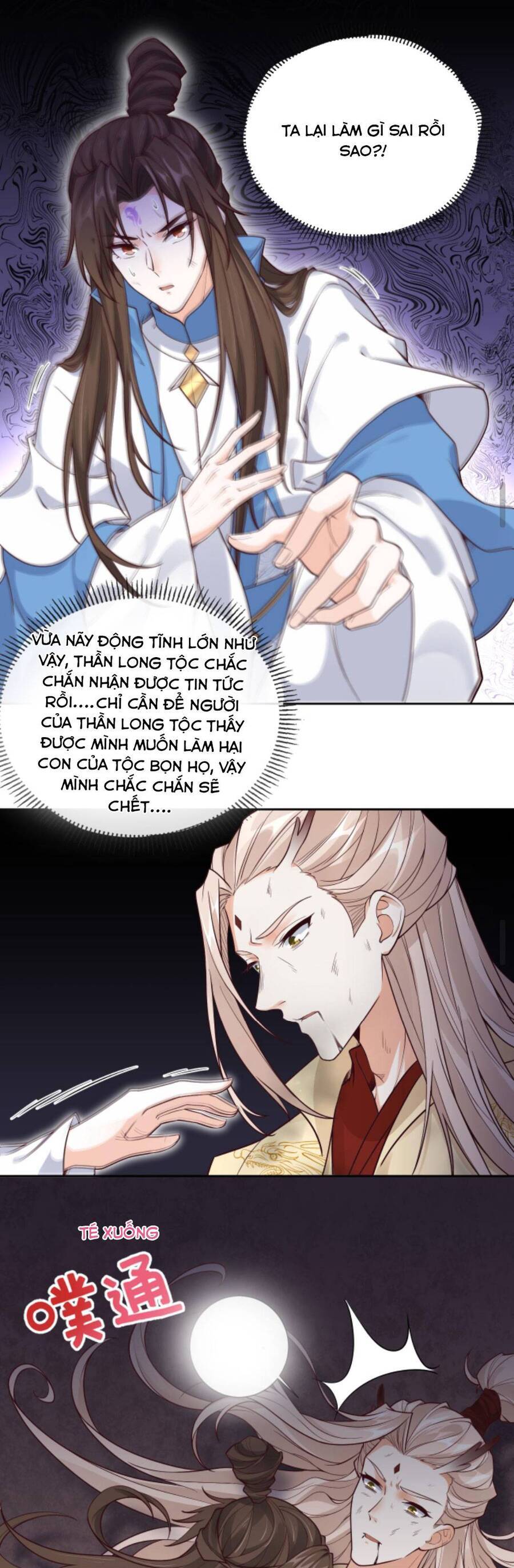 Sau Khi Không Ngừng Tìm Đường Chết, Ta Trở Thành Đế Tôn Vạn Người Mê Chapter 110 - Trang 2