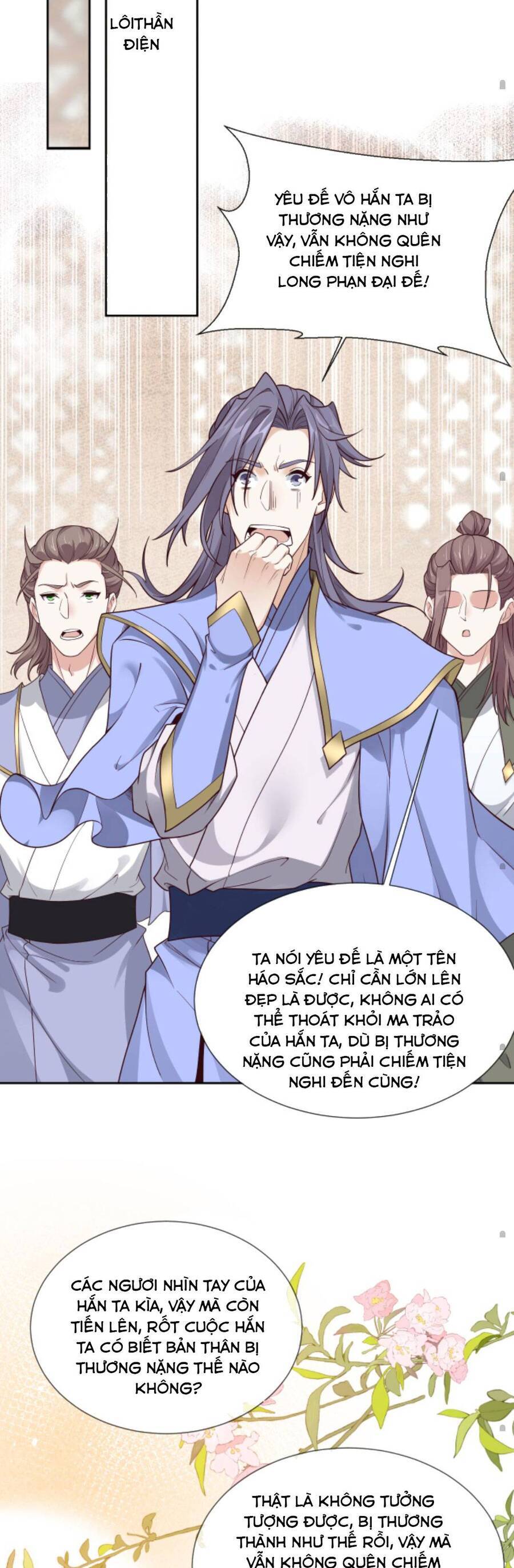 Sau Khi Không Ngừng Tìm Đường Chết, Ta Trở Thành Đế Tôn Vạn Người Mê Chapter 110 - Trang 2