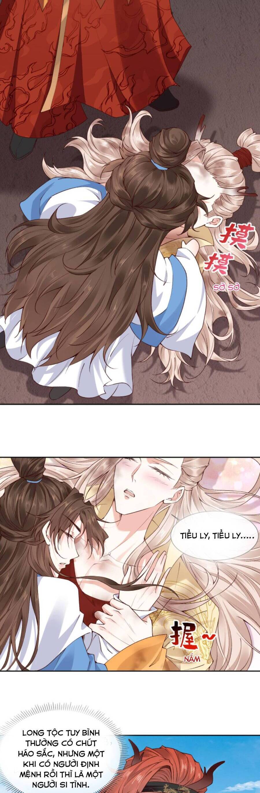 Sau Khi Không Ngừng Tìm Đường Chết, Ta Trở Thành Đế Tôn Vạn Người Mê Chapter 110 - Trang 2