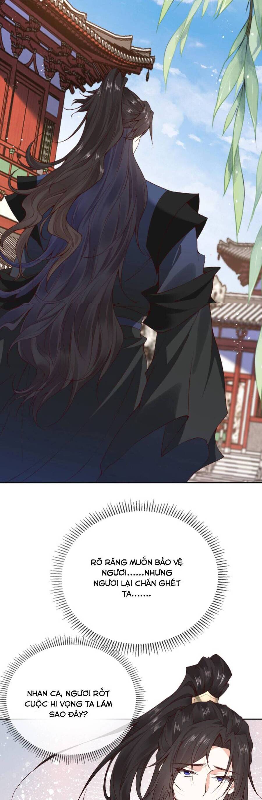 Sau Khi Không Ngừng Tìm Đường Chết, Ta Trở Thành Đế Tôn Vạn Người Mê Chapter 110 - Trang 2