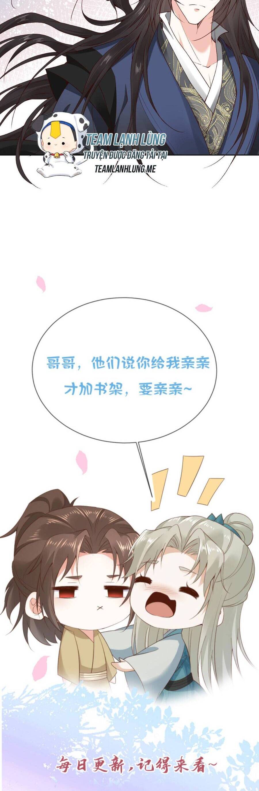 Sau Khi Không Ngừng Tìm Đường Chết, Ta Trở Thành Đế Tôn Vạn Người Mê Chapter 110 - Trang 2