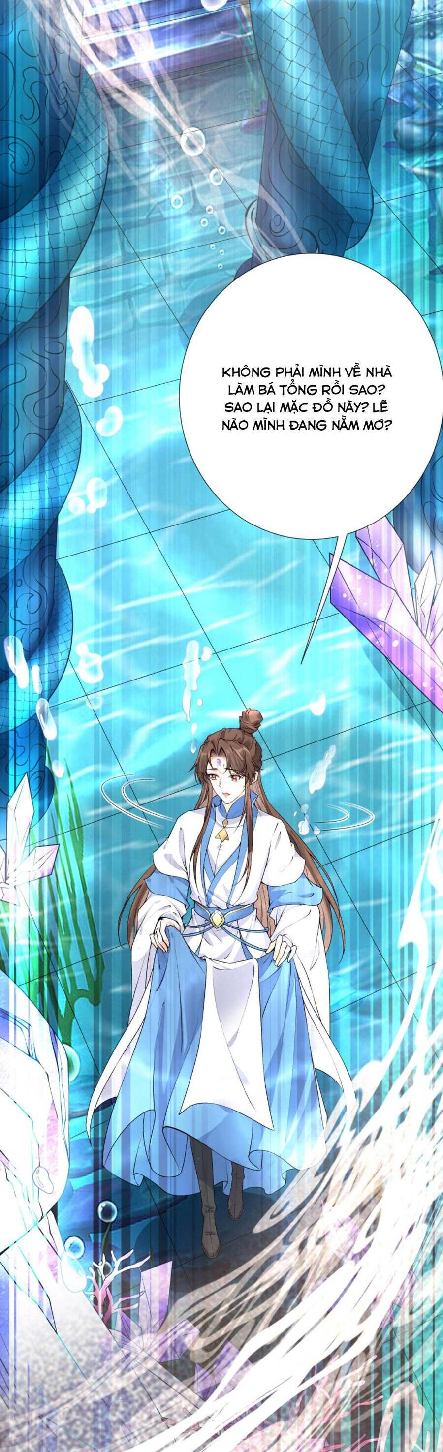 Sau Khi Không Ngừng Tìm Đường Chết, Ta Trở Thành Đế Tôn Vạn Người Mê Chapter 111 - Trang 2