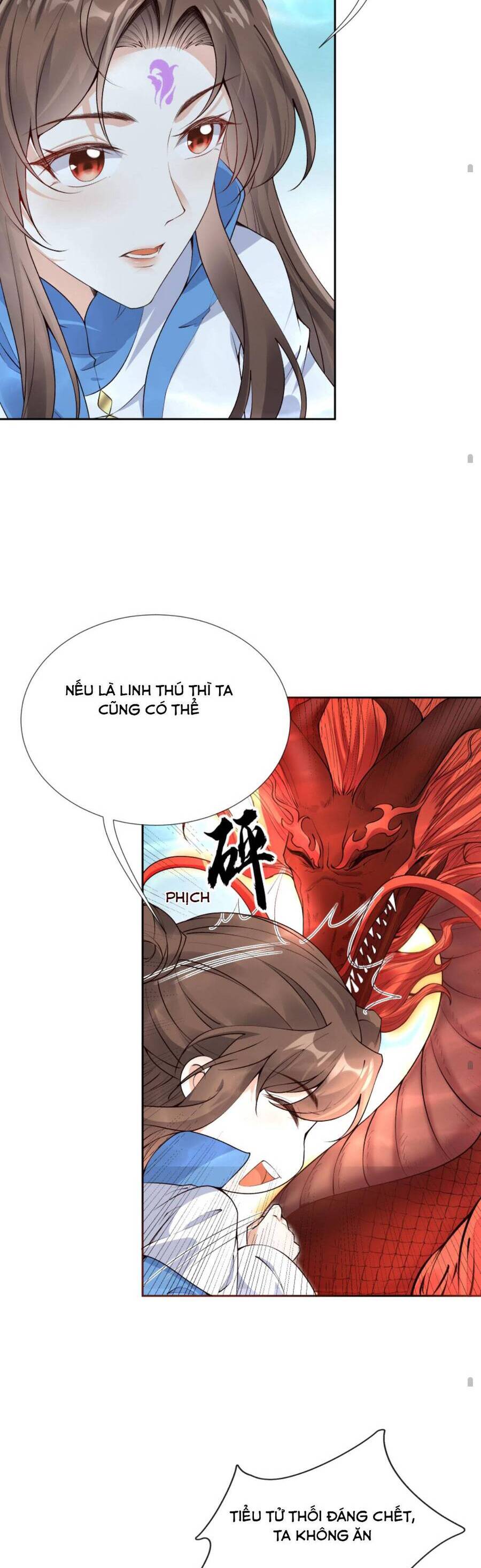 Sau Khi Không Ngừng Tìm Đường Chết, Ta Trở Thành Đế Tôn Vạn Người Mê Chapter 111 - Trang 2