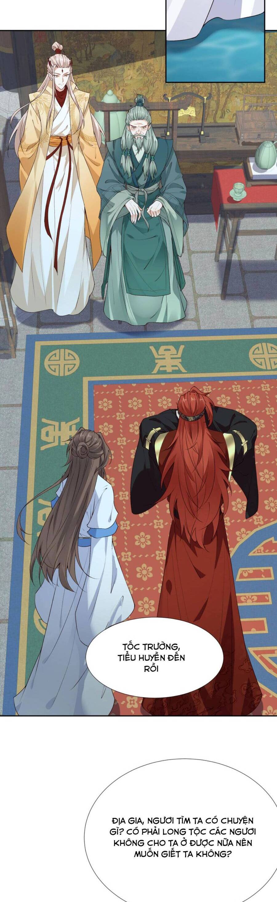 Sau Khi Không Ngừng Tìm Đường Chết, Ta Trở Thành Đế Tôn Vạn Người Mê Chapter 111 - Trang 2