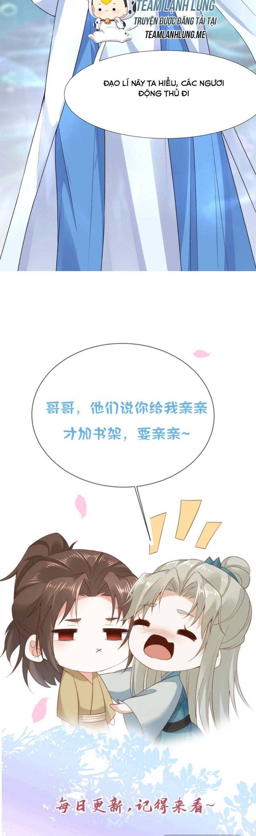 Sau Khi Không Ngừng Tìm Đường Chết, Ta Trở Thành Đế Tôn Vạn Người Mê Chapter 111 - Trang 2