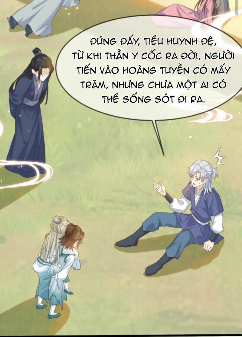 Sau Khi Không Ngừng Tìm Đường Chết, Ta Trở Thành Đế Tôn Vạn Người Mê Chapter 12 - Trang 2