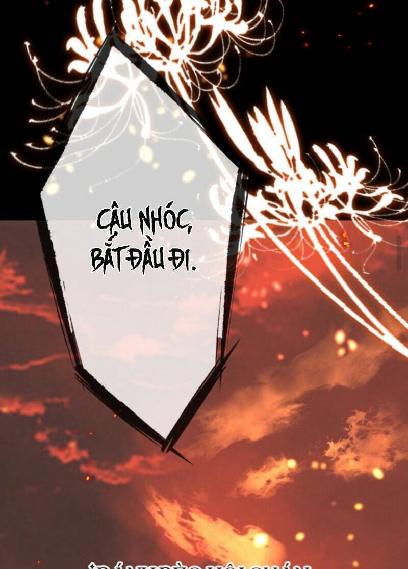 Sau Khi Không Ngừng Tìm Đường Chết, Ta Trở Thành Đế Tôn Vạn Người Mê Chapter 12 - Trang 2