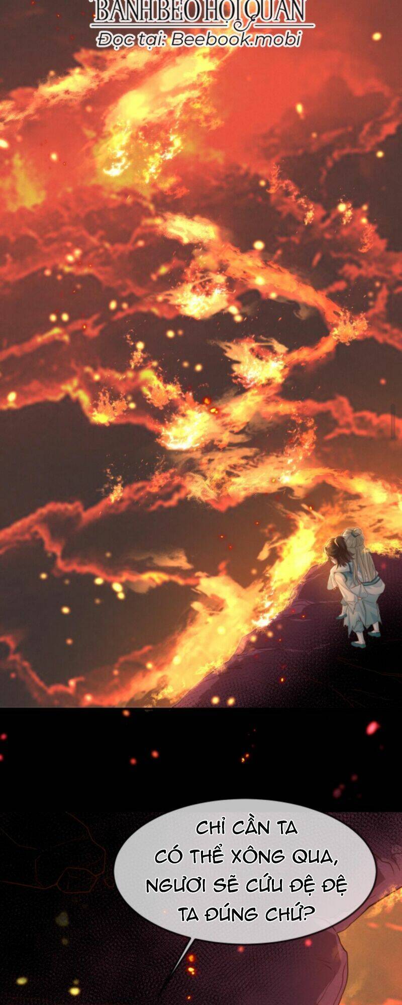 Sau Khi Không Ngừng Tìm Đường Chết, Ta Trở Thành Đế Tôn Vạn Người Mê Chapter 12 - Trang 2