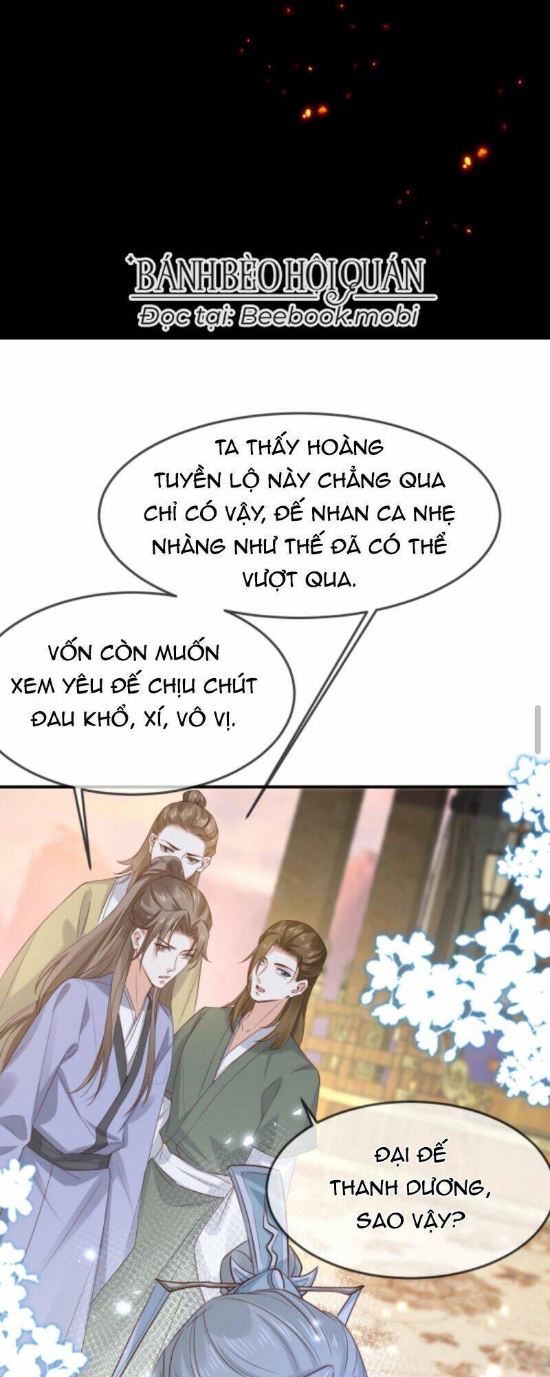 Sau Khi Không Ngừng Tìm Đường Chết, Ta Trở Thành Đế Tôn Vạn Người Mê Chapter 12 - Trang 2