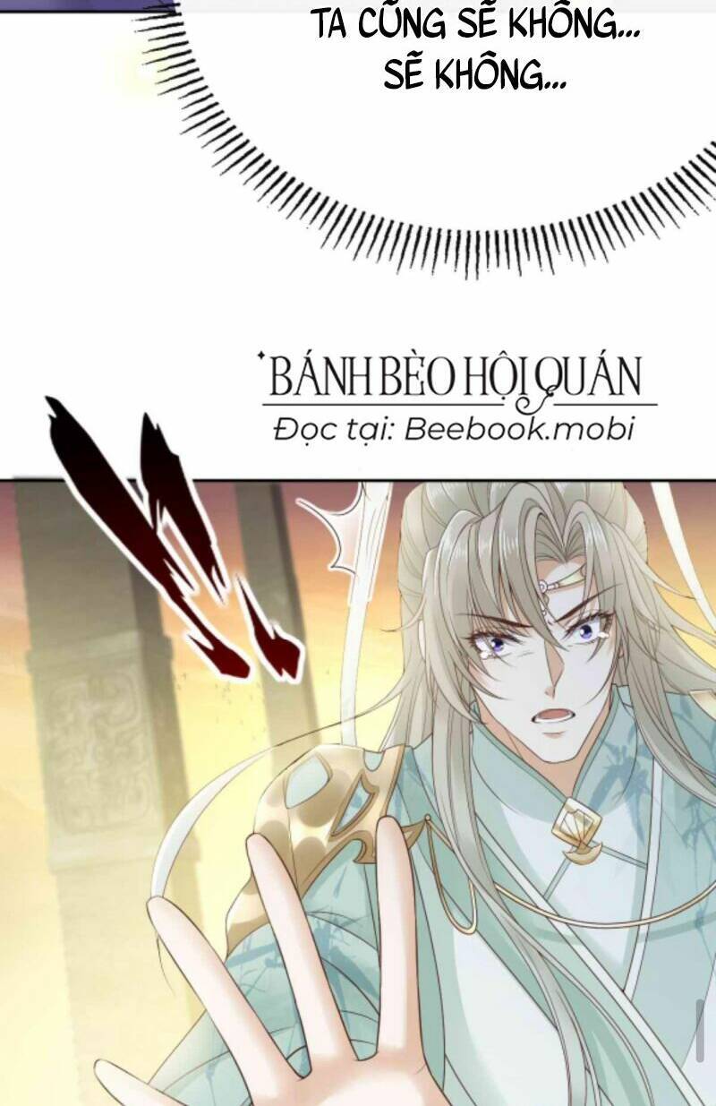 Sau Khi Không Ngừng Tìm Đường Chết, Ta Trở Thành Đế Tôn Vạn Người Mê Chapter 14 - Trang 2