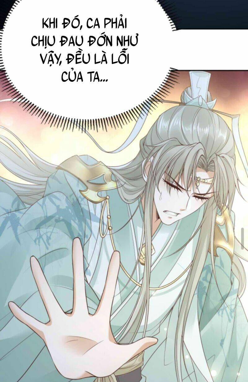 Sau Khi Không Ngừng Tìm Đường Chết, Ta Trở Thành Đế Tôn Vạn Người Mê Chapter 14 - Trang 2