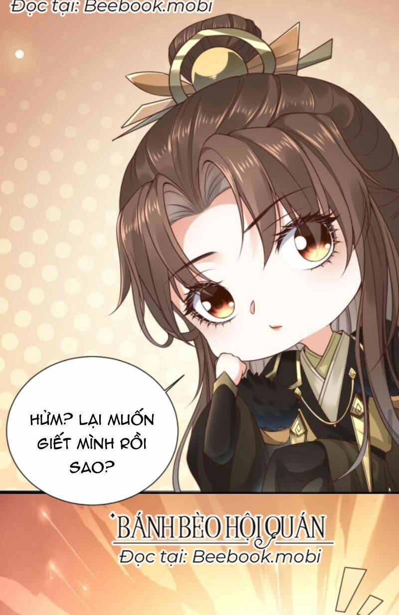 Sau Khi Không Ngừng Tìm Đường Chết, Ta Trở Thành Đế Tôn Vạn Người Mê Chapter 14 - Trang 2