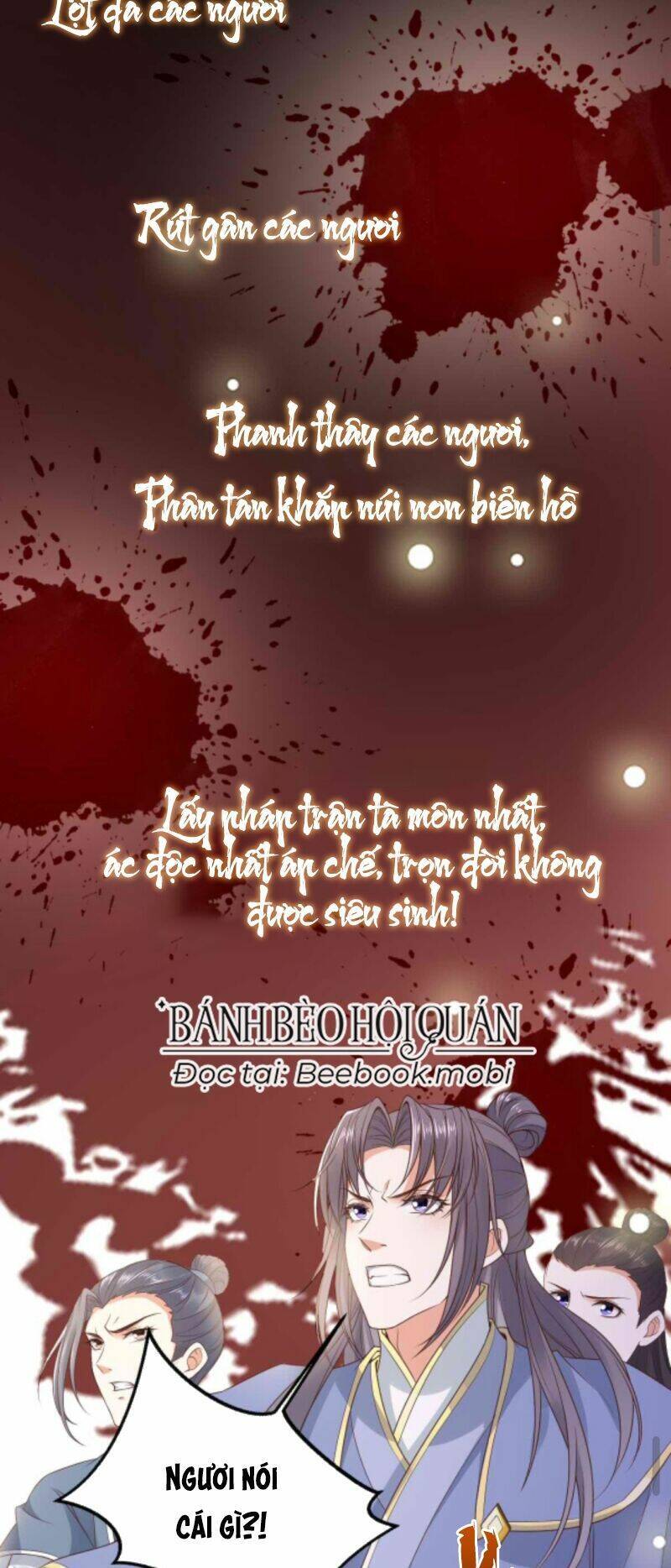 Sau Khi Không Ngừng Tìm Đường Chết, Ta Trở Thành Đế Tôn Vạn Người Mê Chapter 14 - Trang 2