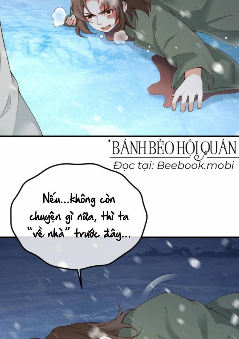 Sau Khi Không Ngừng Tìm Đường Chết, Ta Trở Thành Đế Tôn Vạn Người Mê Chapter 15 - Trang 2