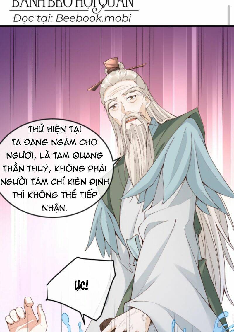 Sau Khi Không Ngừng Tìm Đường Chết, Ta Trở Thành Đế Tôn Vạn Người Mê Chapter 15 - Trang 2