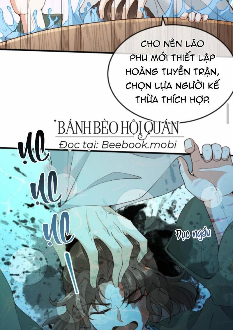 Sau Khi Không Ngừng Tìm Đường Chết, Ta Trở Thành Đế Tôn Vạn Người Mê Chapter 15 - Trang 2